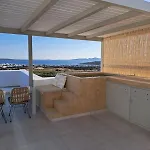 Appartement Olive Garden Luxury *