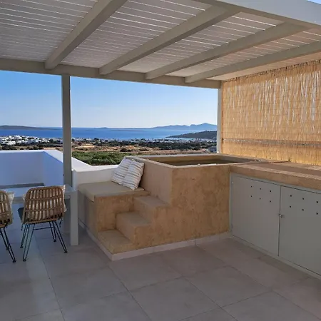 Apartment Olive Garden Luxury *